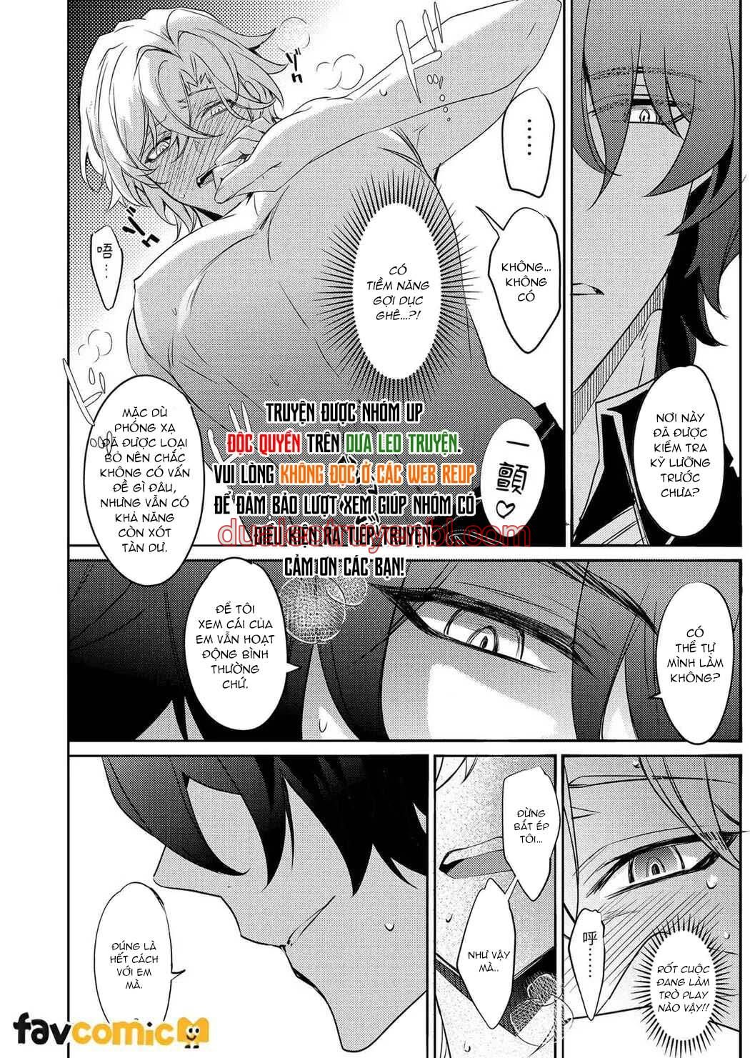 Honkai Star Rail - Chapter 39 Ratiorine_2 manhwa