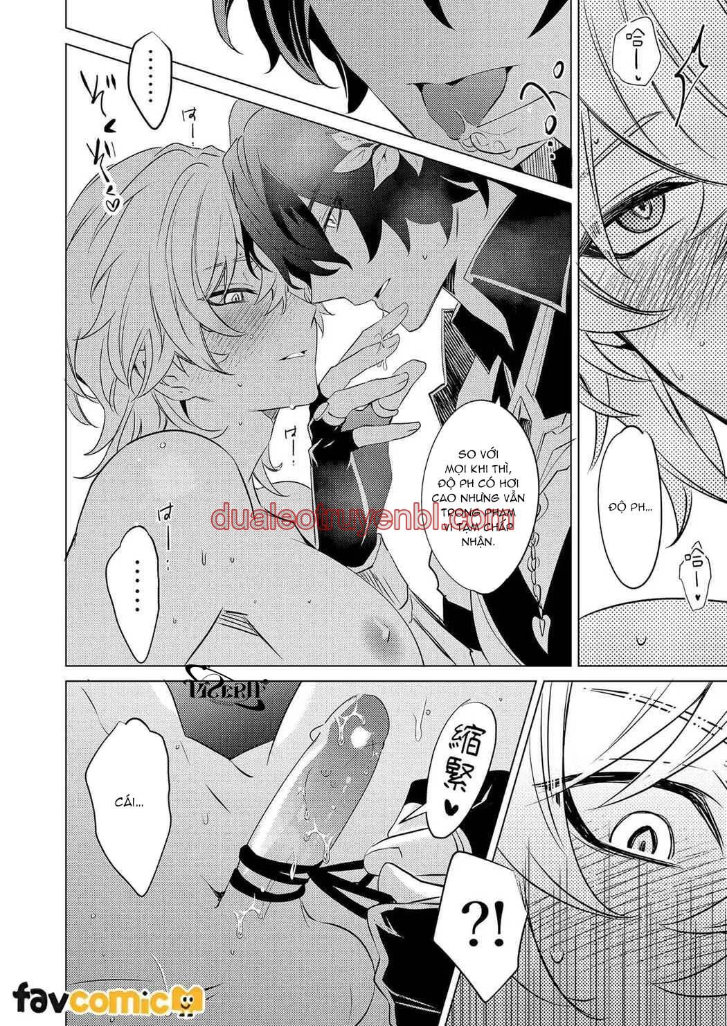 Honkai Star Rail - Chapter 39 Ratiorine_2 manhwa
