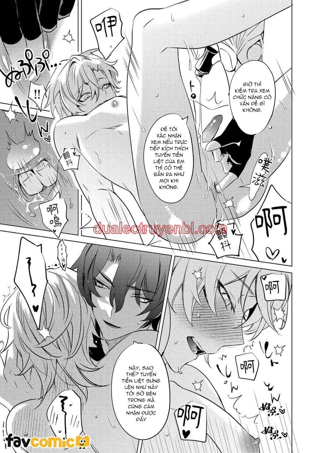 Honkai Star Rail - Chapter 39 Ratiorine_2 manhwa