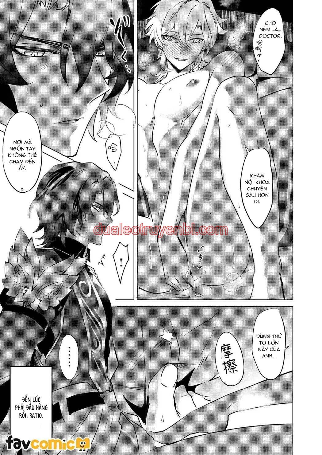 Honkai Star Rail - Chapter 39 Ratiorine_2 manhwa