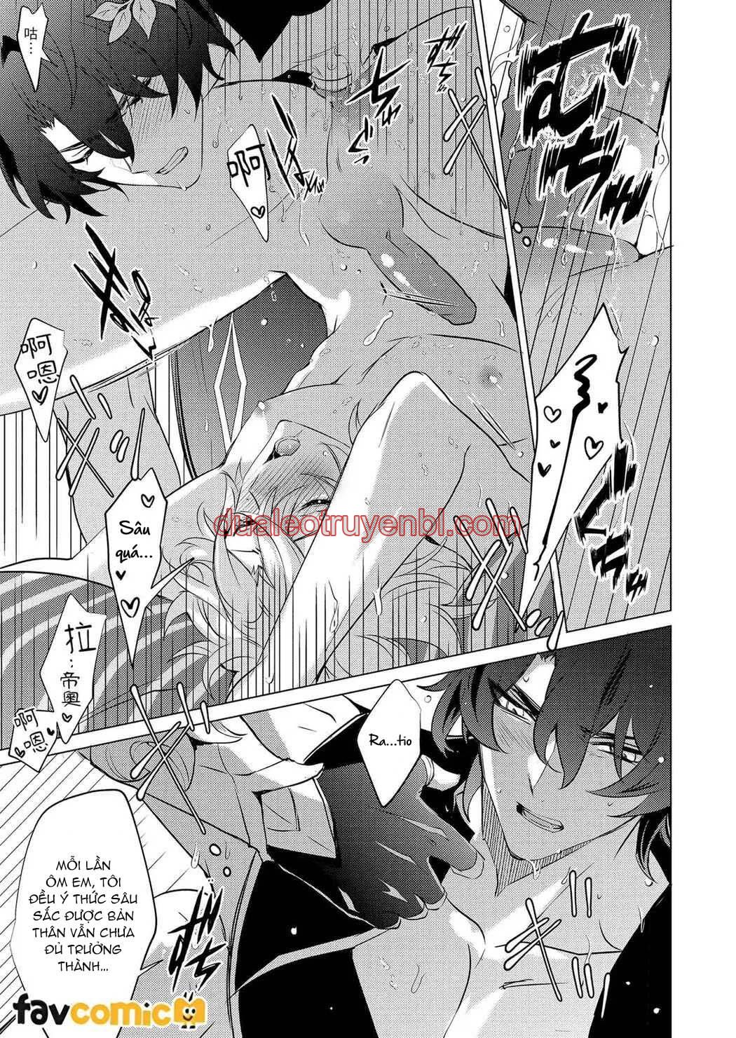 Honkai Star Rail - Chapter 39 Ratiorine_2 manhwa