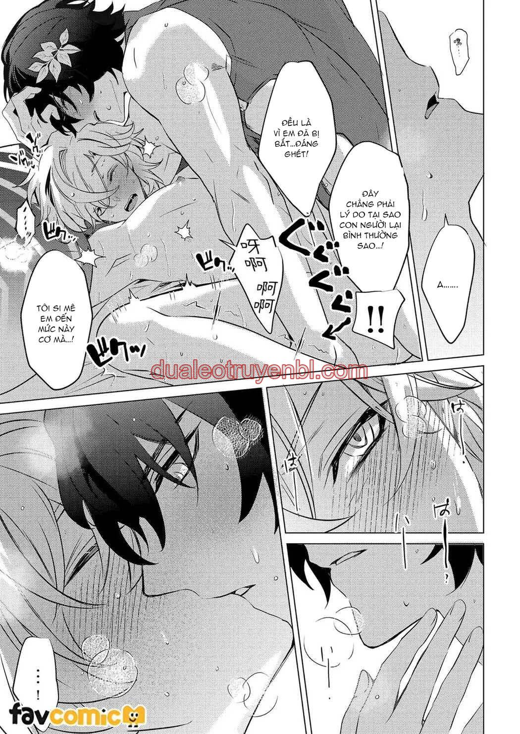 Honkai Star Rail - Chapter 39 Ratiorine_3 manhwa