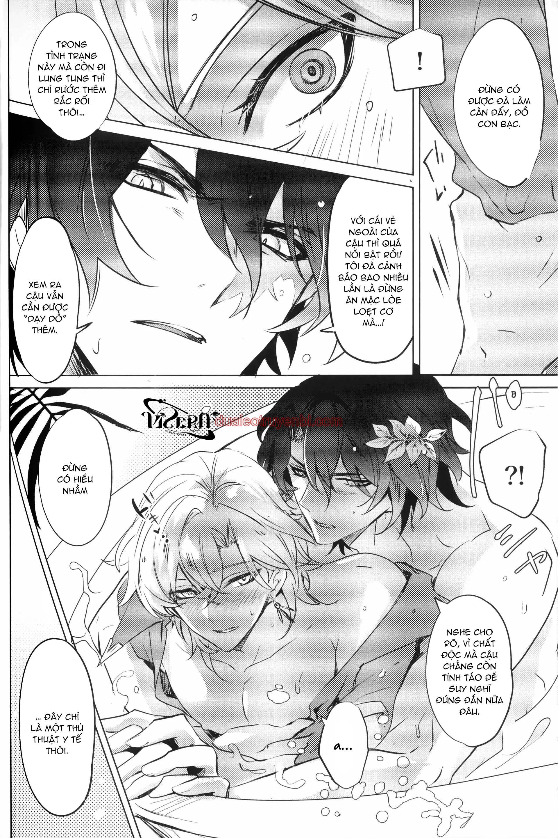 Honkai Star Rail - Chapter 41 Ratiorine_2 manhwa