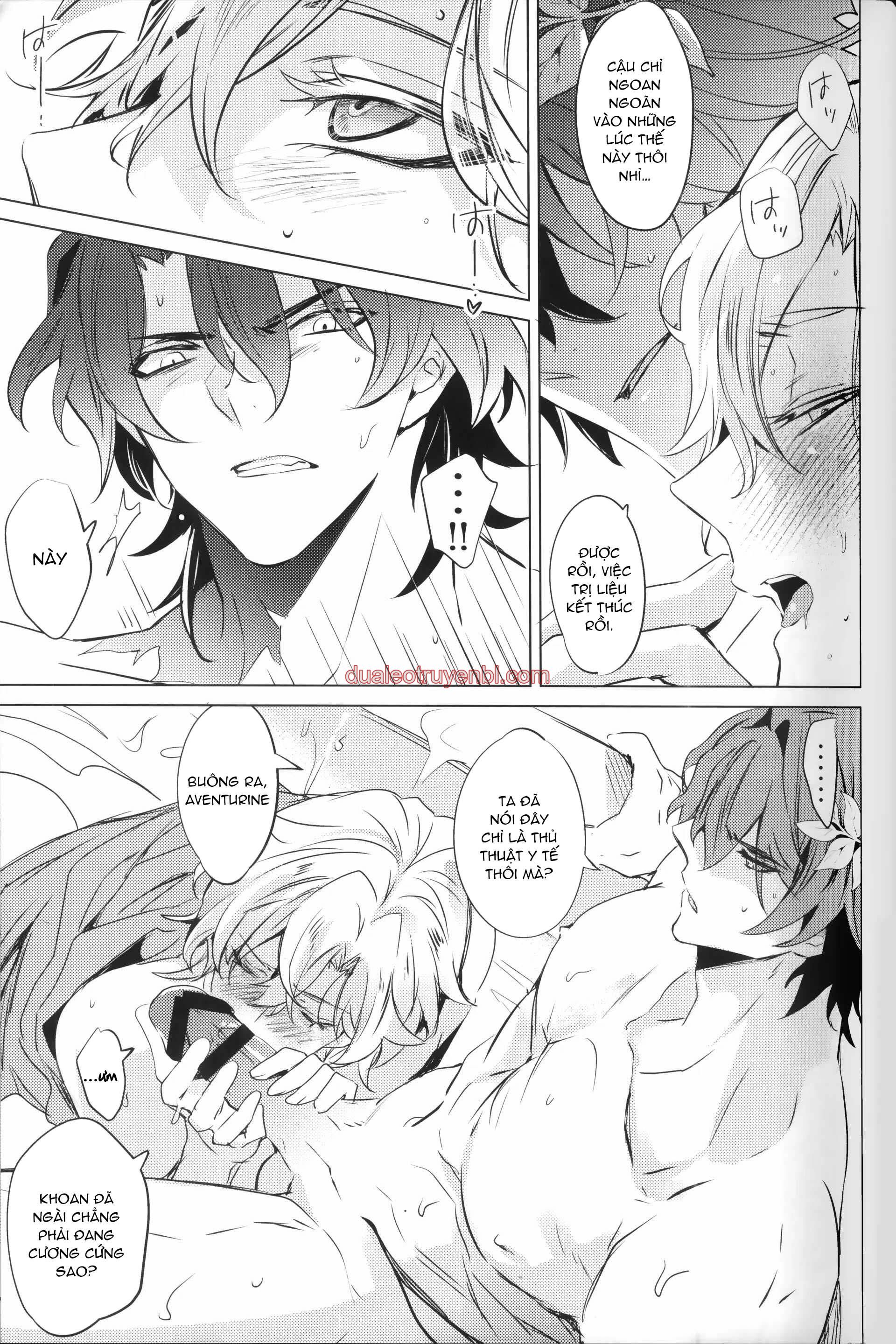 Honkai Star Rail - Chapter 41 Ratiorine_2 manhwa