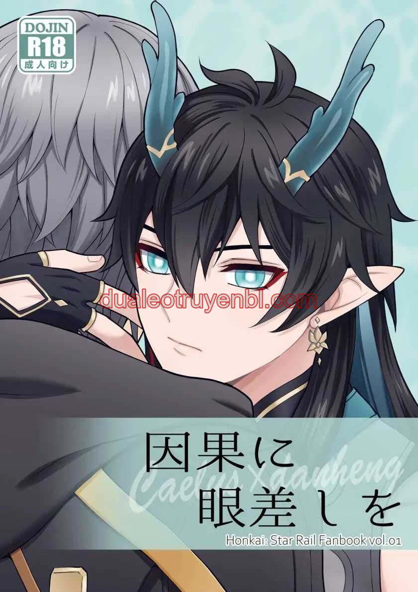 Honkai Star Rail - Chapter 43 caelus x danhen manhwa