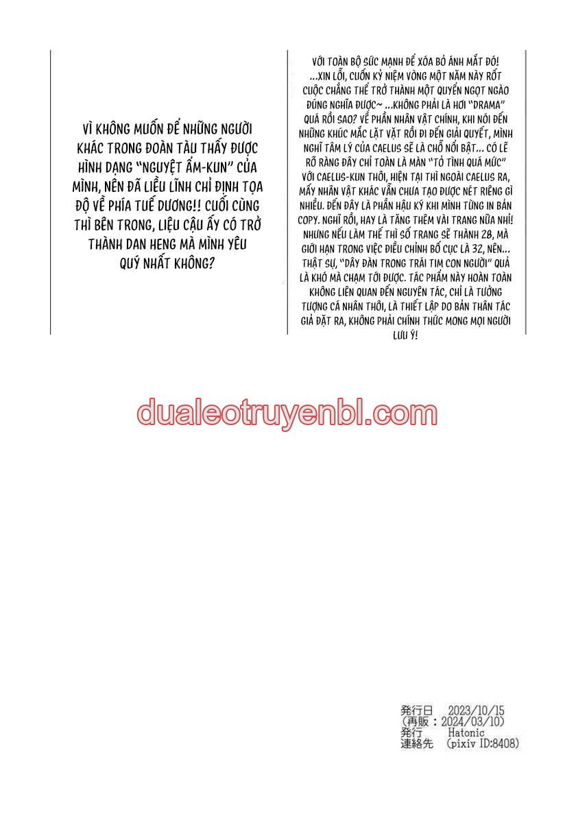 Honkai Star Rail - Chapter 43 caelus x danhen_3 manhwa