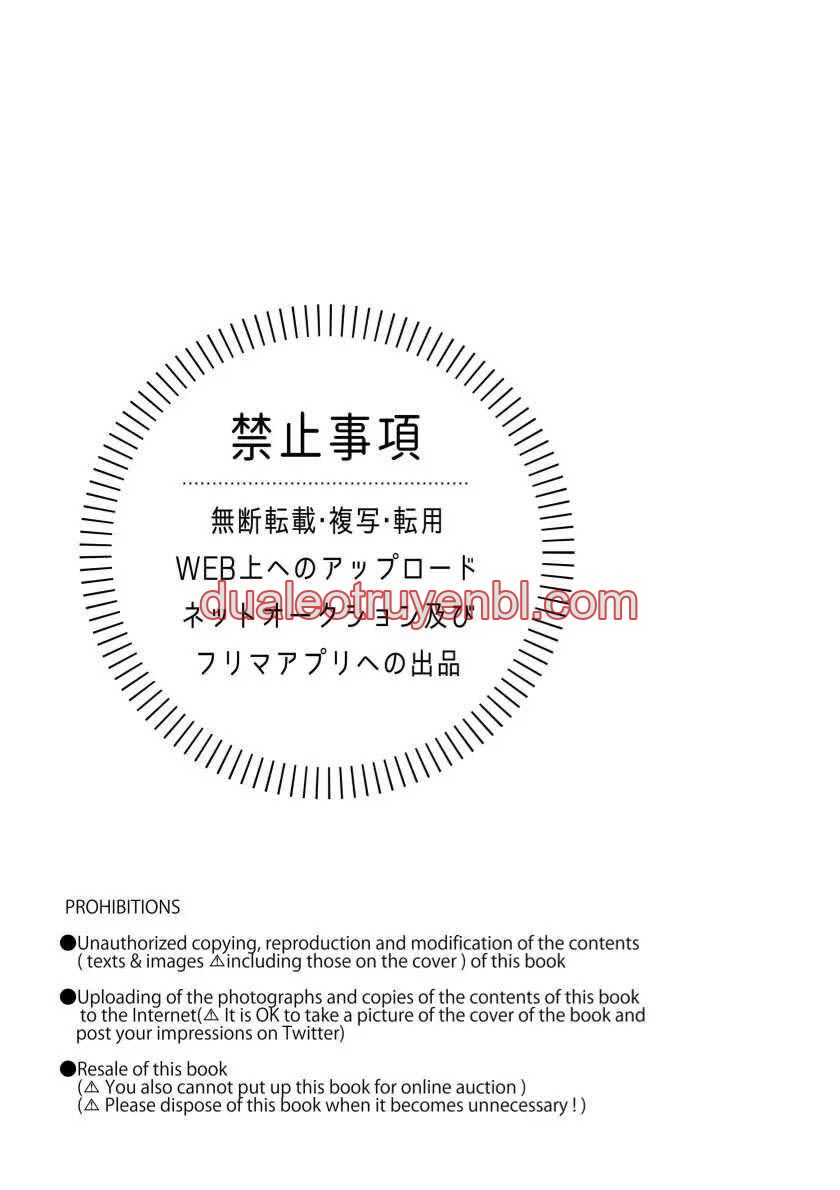 Honkai Star Rail - Chapter 44 Sampard manhwa