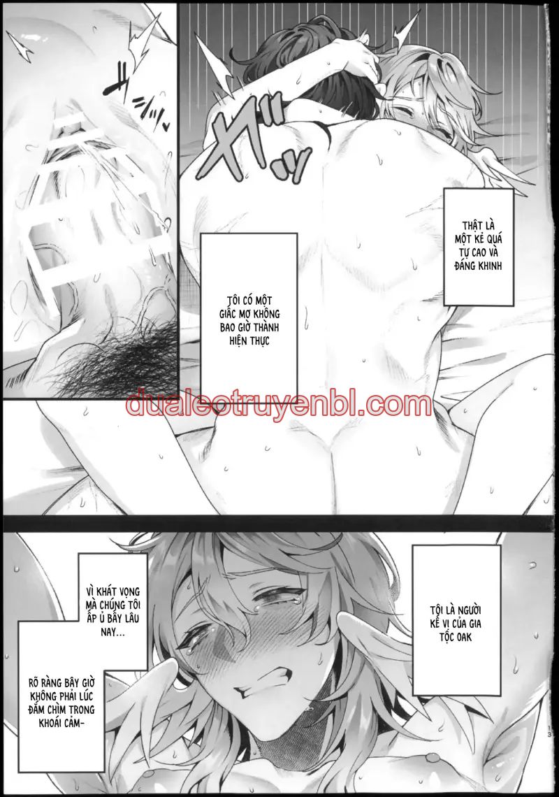 Honkai Star Rail - Chapter 47 Galladay_2 manhwa