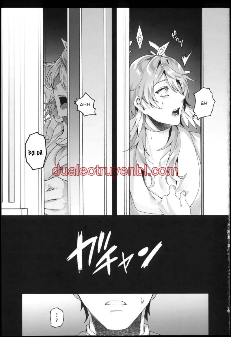 Honkai Star Rail - Chapter 47 Galladay_2 manhwa