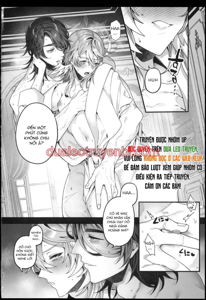 Honkai Star Rail - Chapter 47 Galladay_2 manhwa