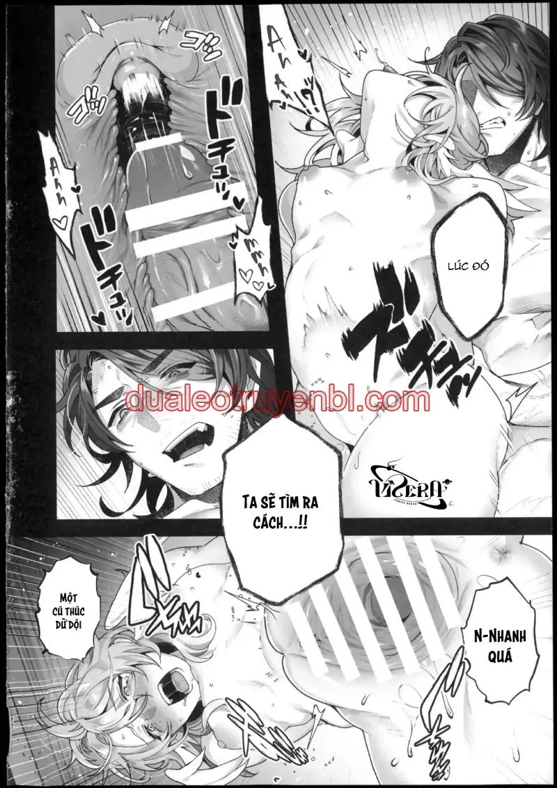 Honkai Star Rail - Chapter 47 Galladay_2 manhwa