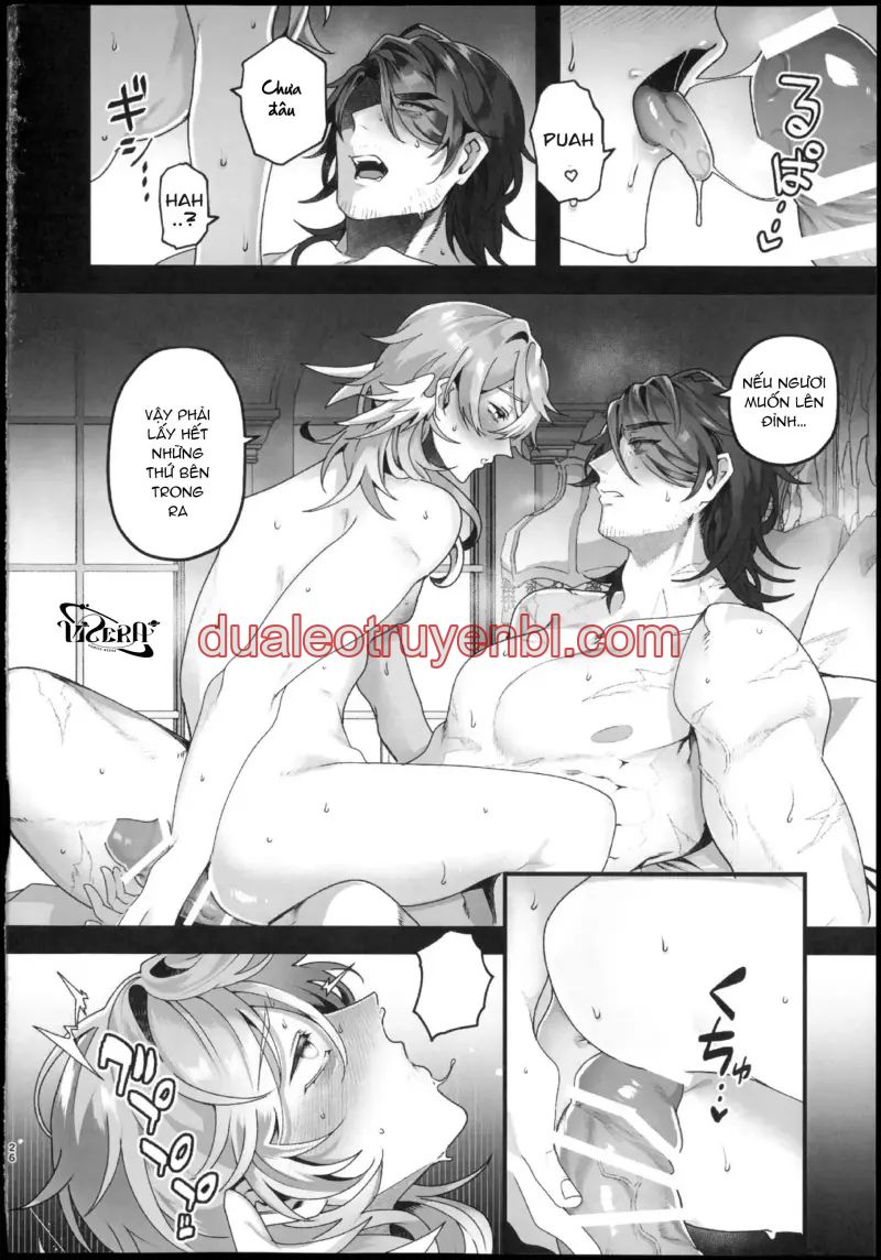 Honkai Star Rail - Chapter 47 Galladay_3 manhwa