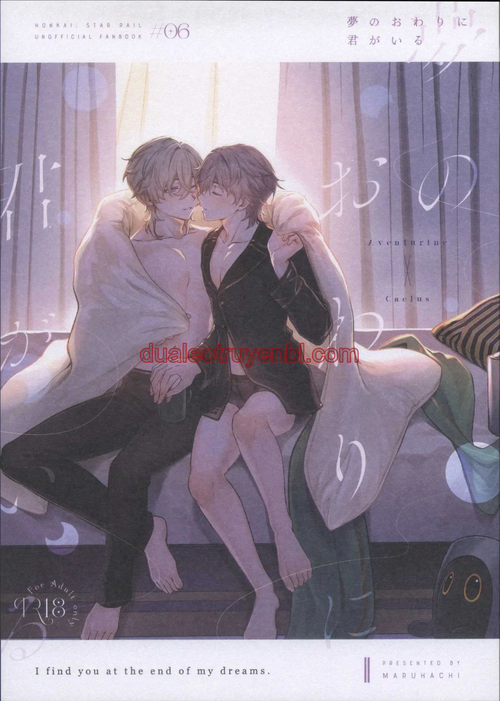 Honkai Star Rail - Chapter 53 manhwa