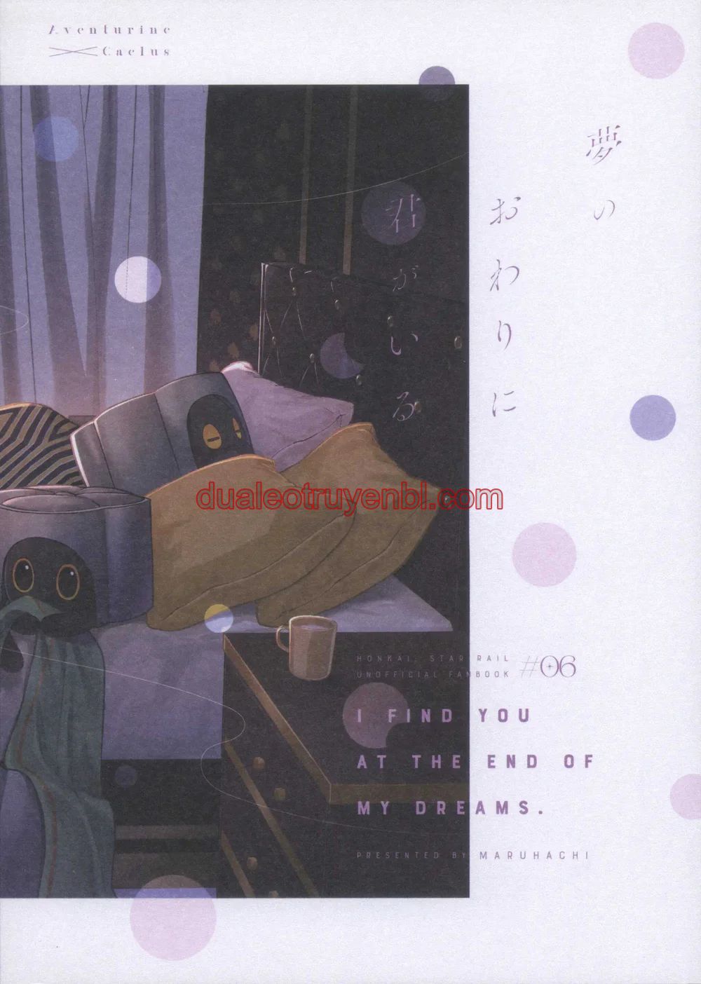 Honkai Star Rail - Chapter 53 manhwa