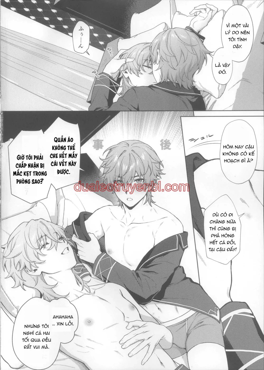 Honkai Star Rail - Chapter 53 manhwa