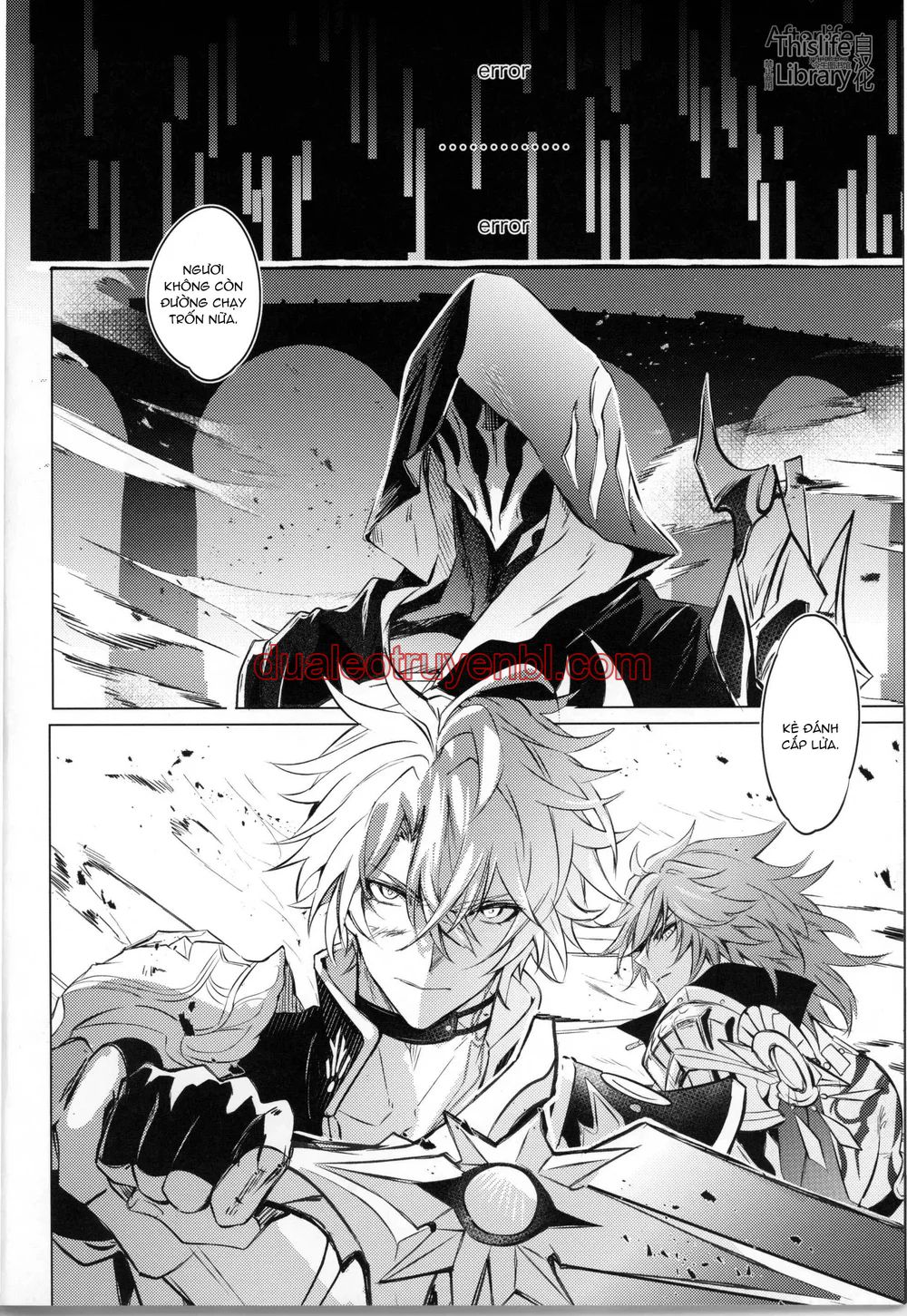 Honkai Star Rail - Chapter 56 manhwa