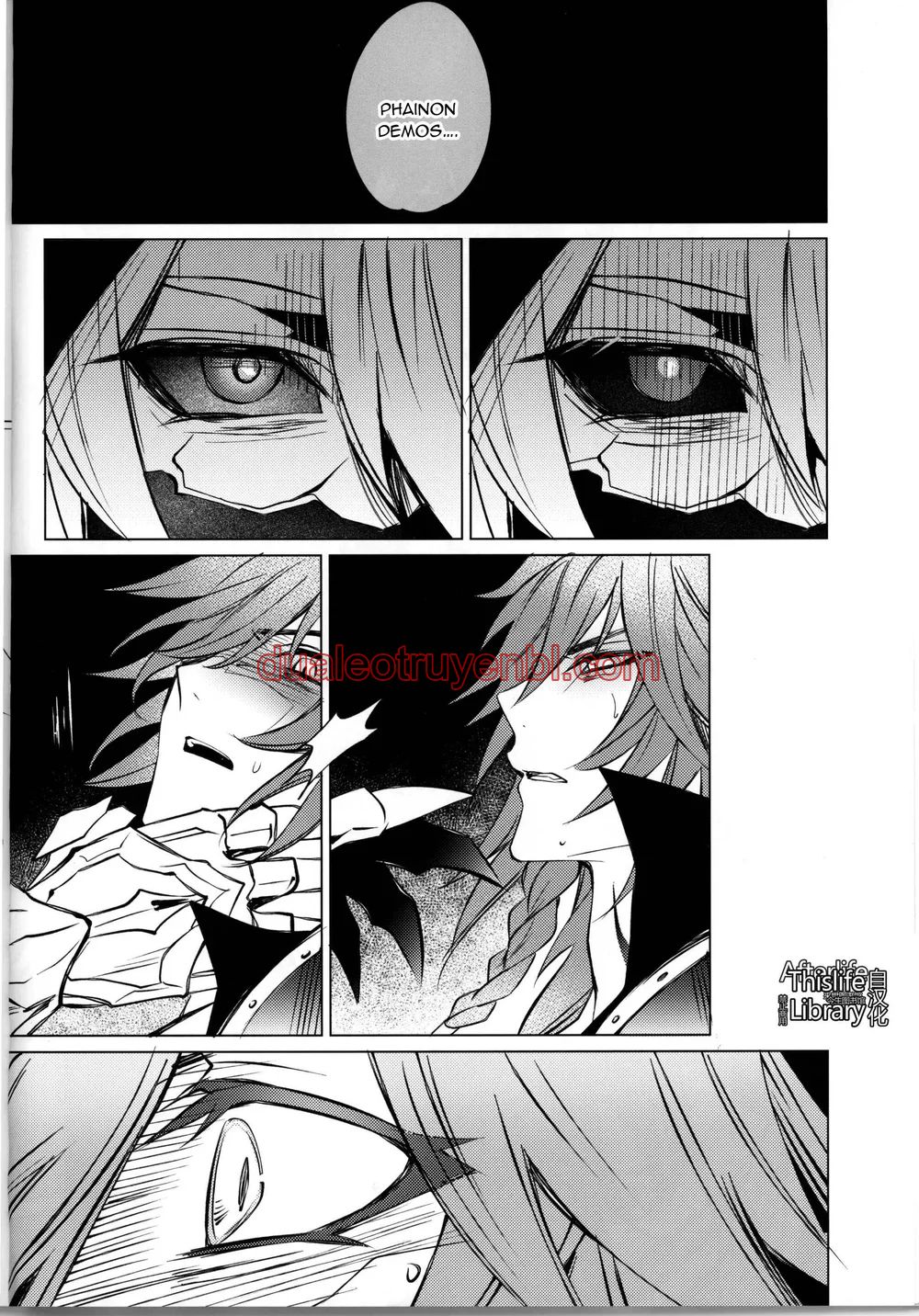 Honkai Star Rail - Chapter 56 manhwa