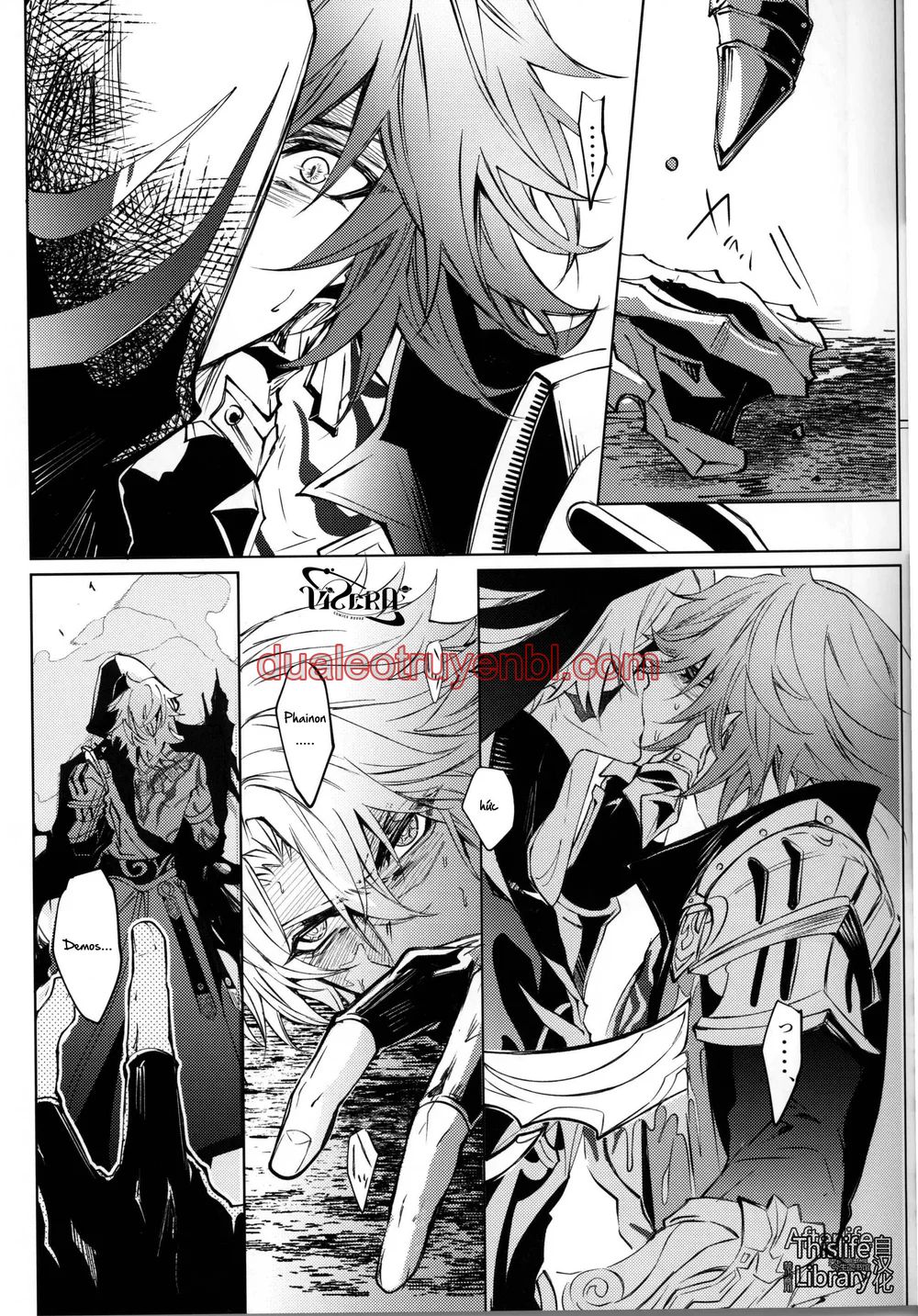 Honkai Star Rail - Chapter 56 manhwa