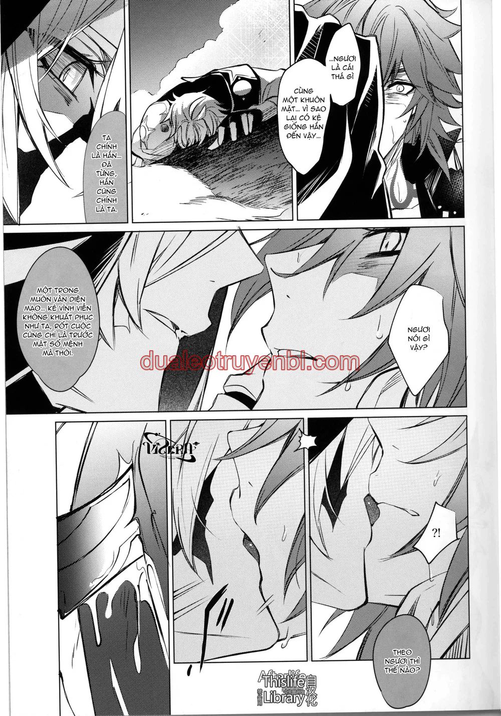 Honkai Star Rail - Chapter 56 manhwa