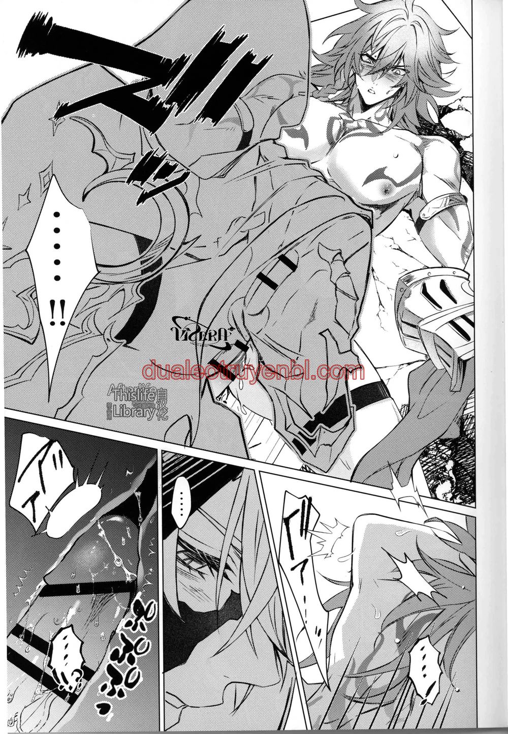 Honkai Star Rail - Chapter 56 manhwa