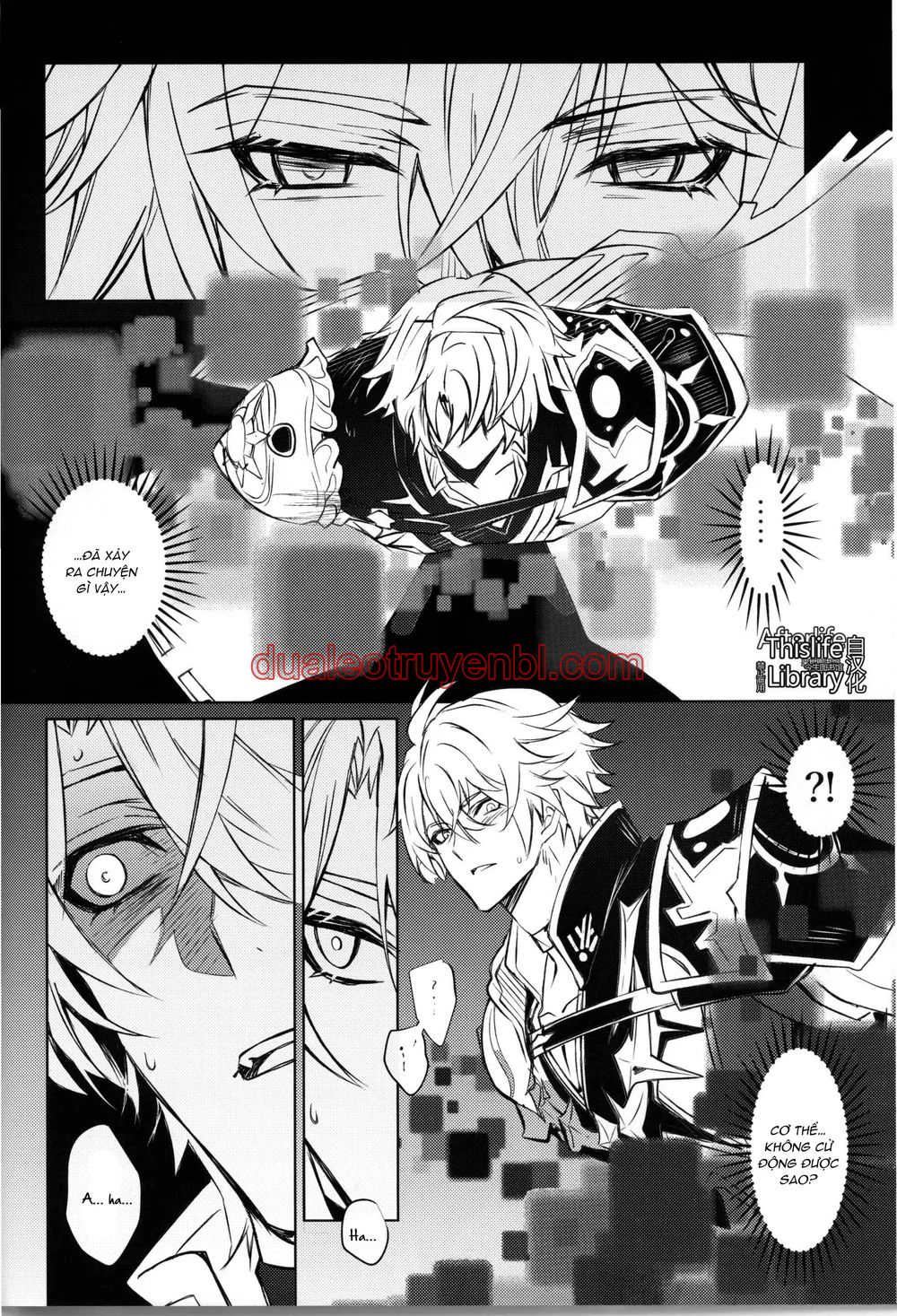 Honkai Star Rail - Chapter 56 manhwa