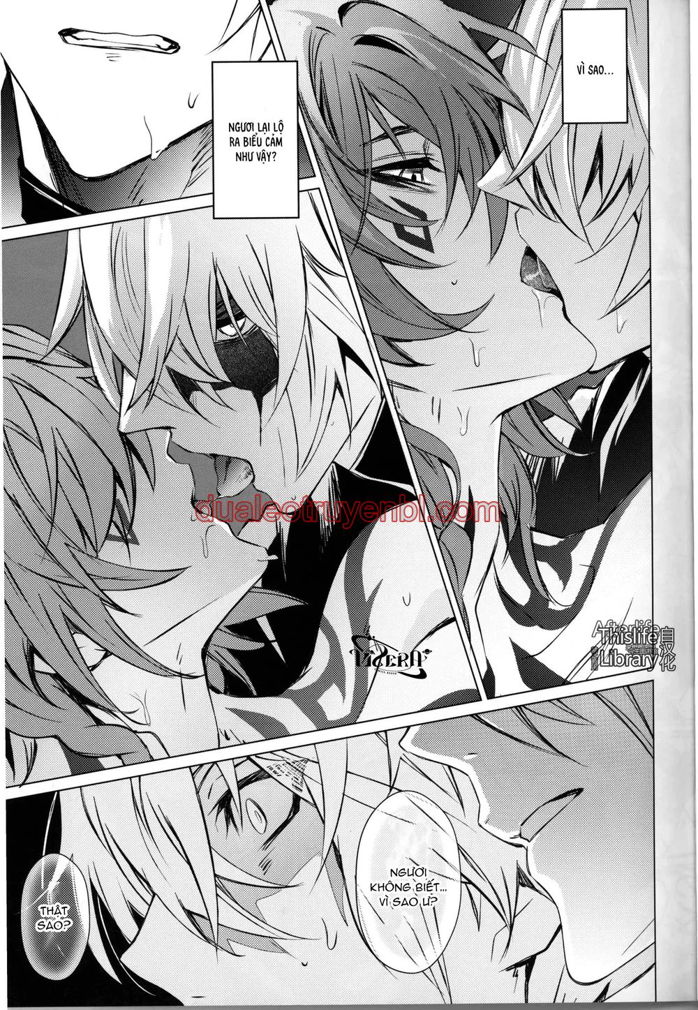 Honkai Star Rail - Chapter 56_2 manhwa