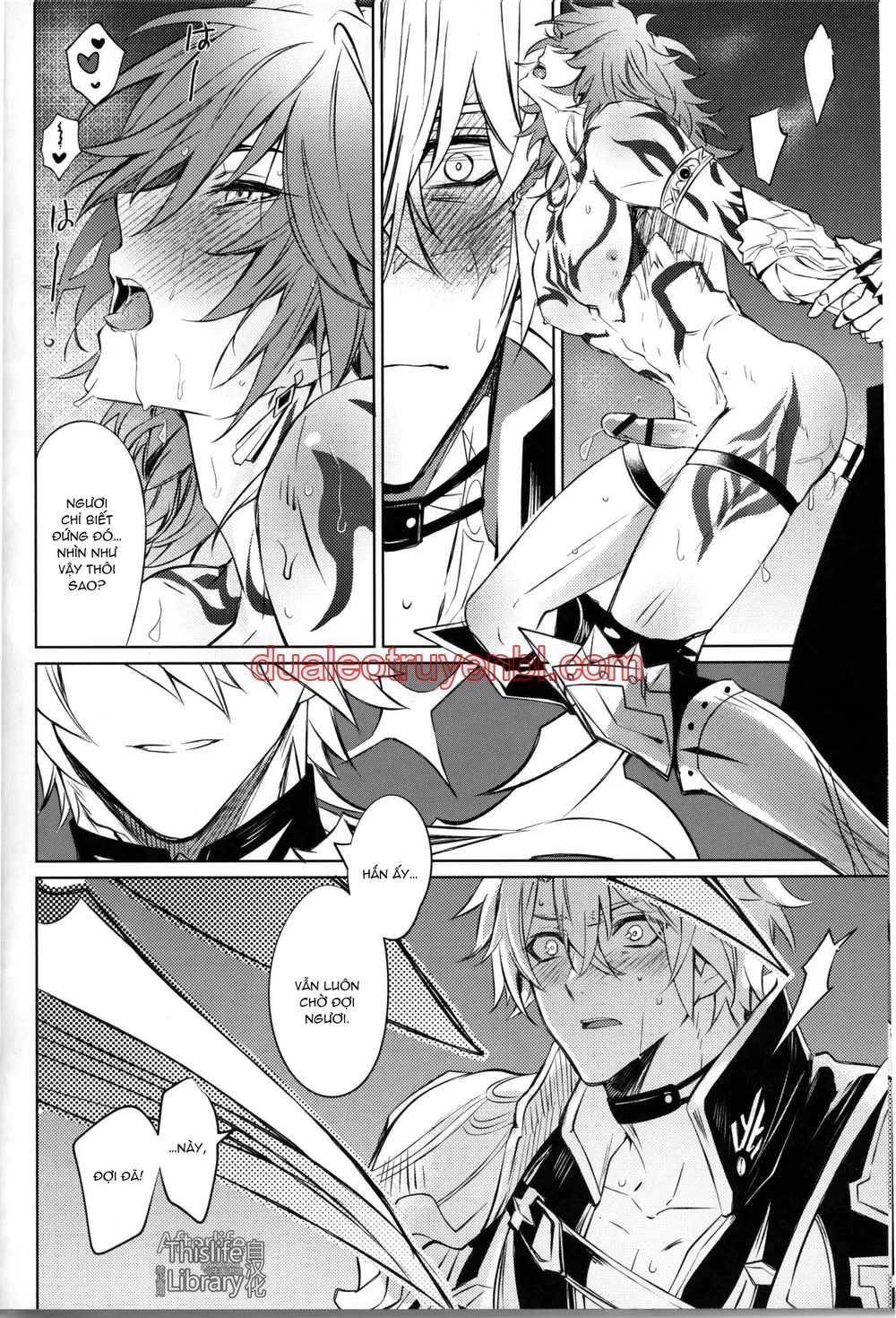 Honkai Star Rail - Chapter 56_2 manhwa