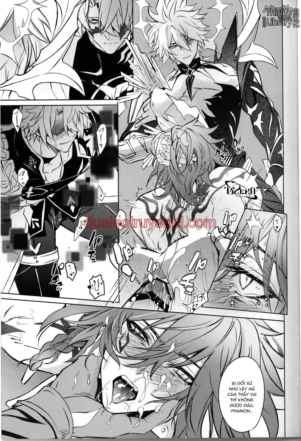 Honkai Star Rail - Chapter 56_2 manhwa