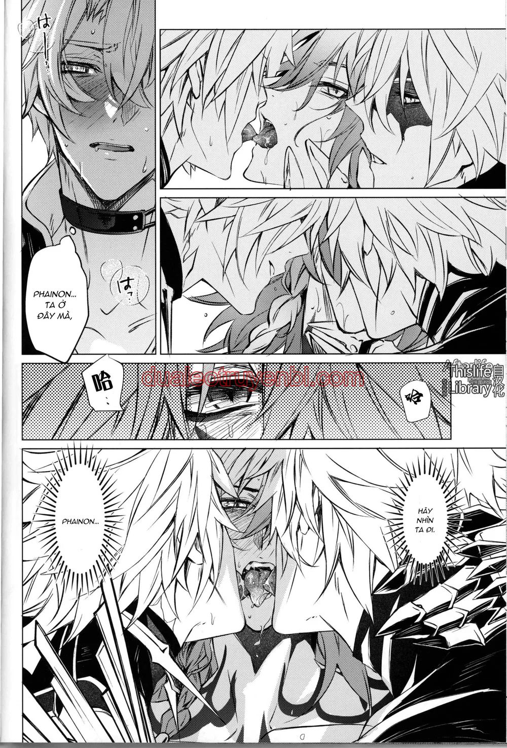 Honkai Star Rail - Chapter 56_2 manhwa