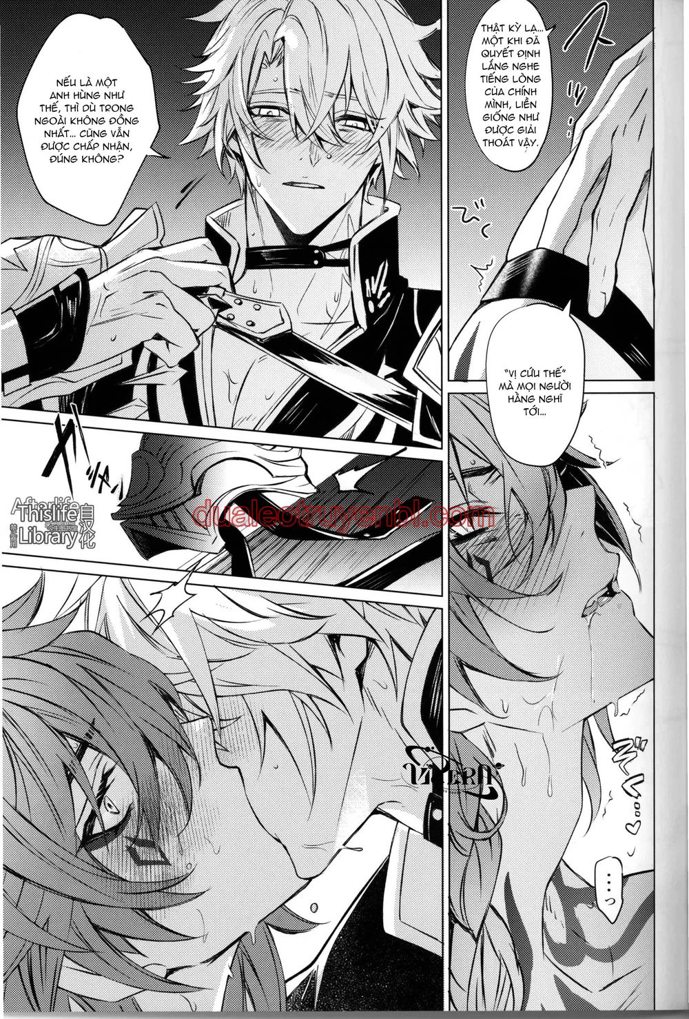 Honkai Star Rail - Chapter 56_2 manhwa