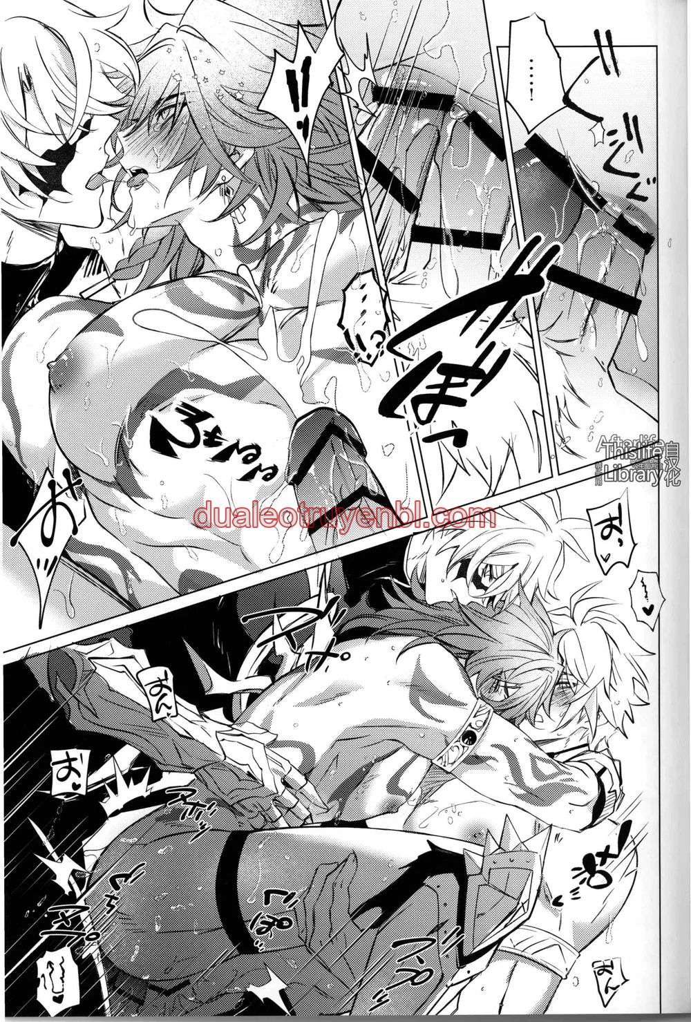 Honkai Star Rail - Chapter 56_3 manhwa