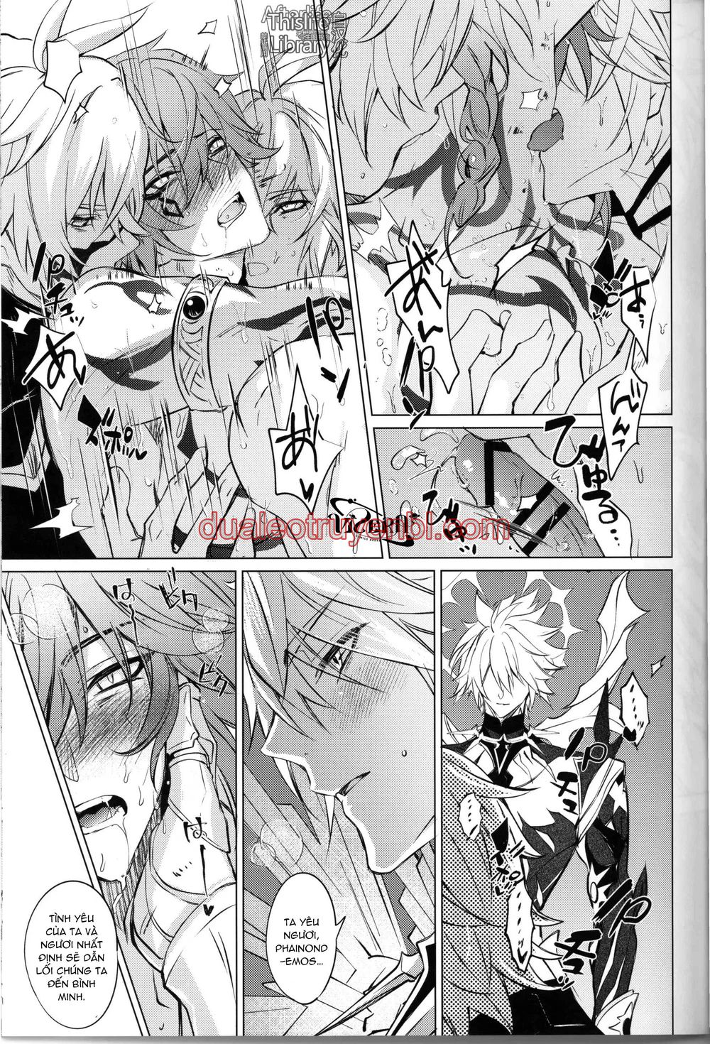 Honkai Star Rail - Chapter 56_3 manhwa