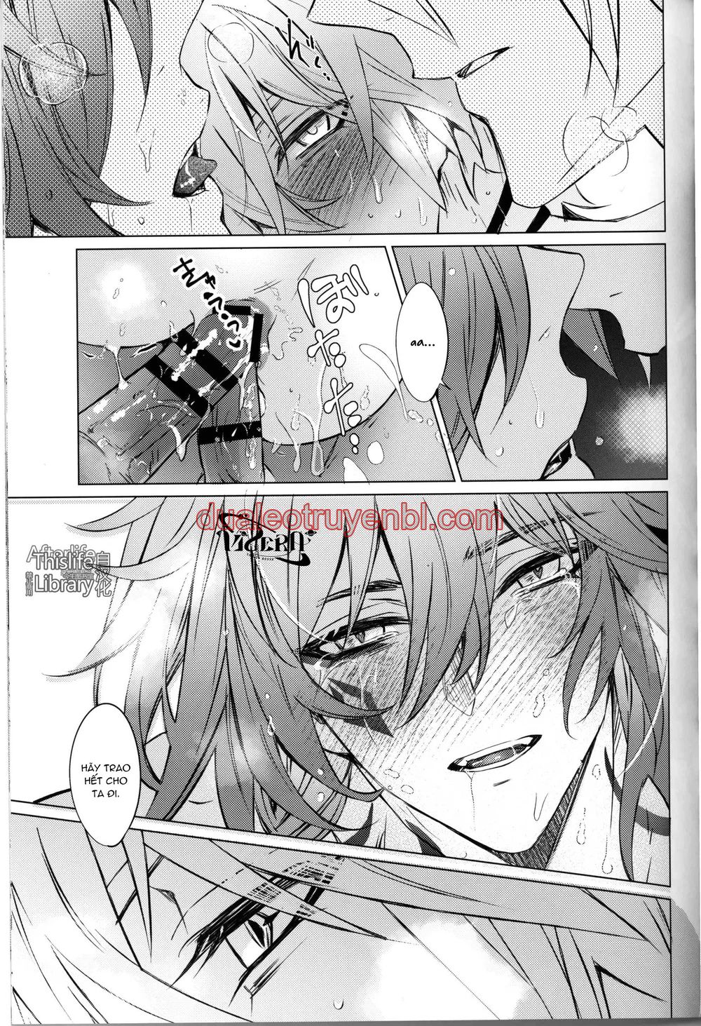 Honkai Star Rail - Chapter 56_3 manhwa