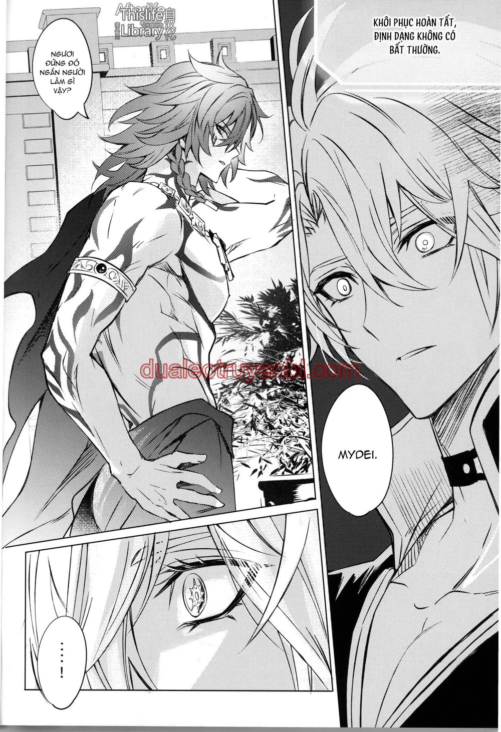 Honkai Star Rail - Chapter 56_3 manhwa