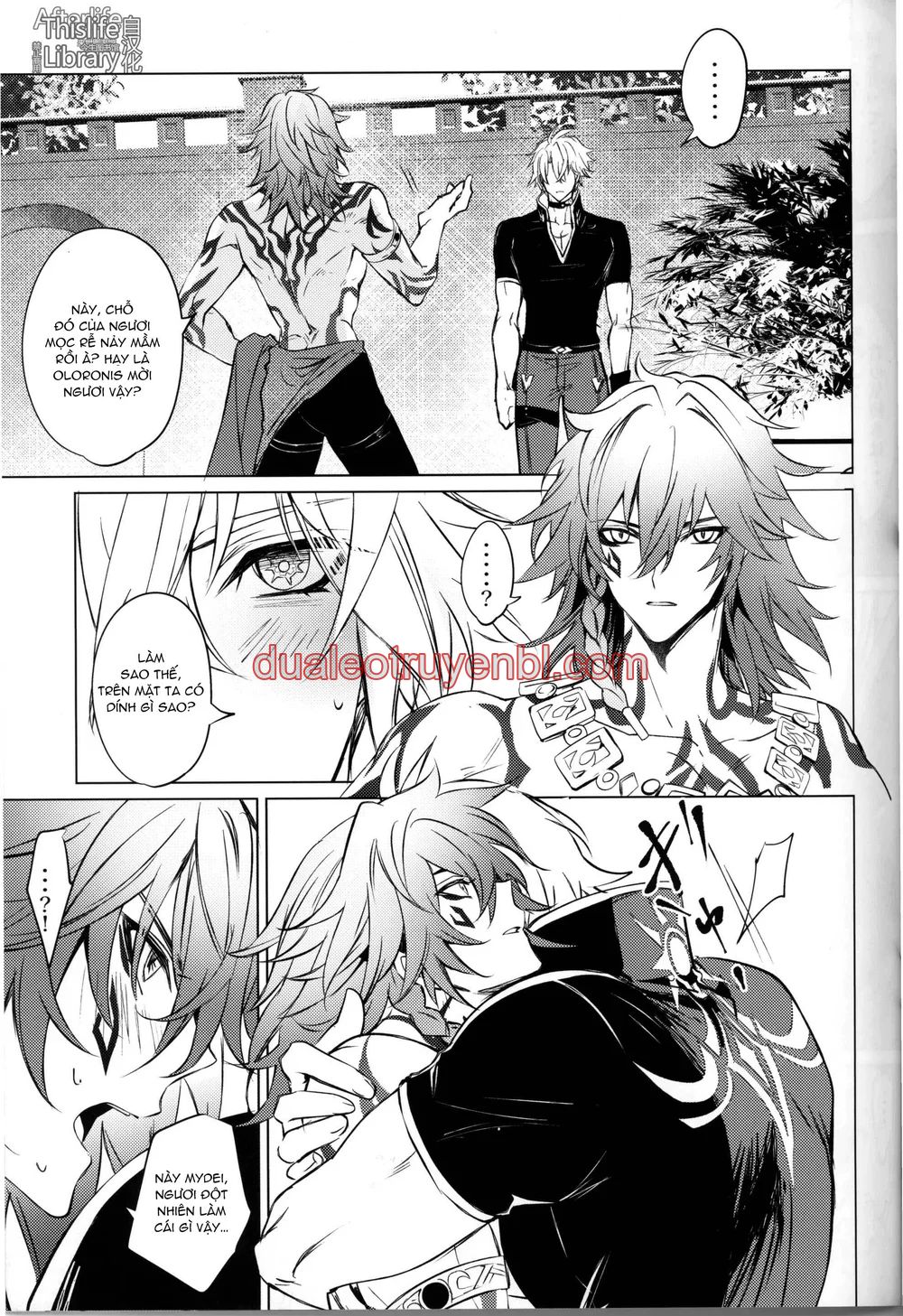 Honkai Star Rail - Chapter 56_3 manhwa