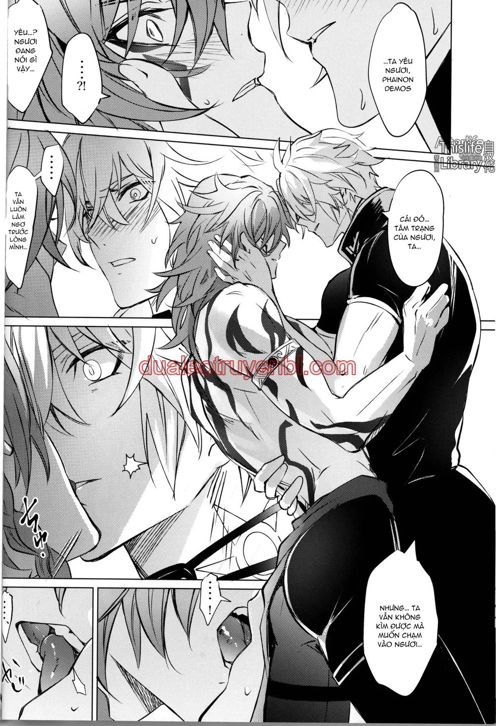 Honkai Star Rail - Chapter 56_3 manhwa