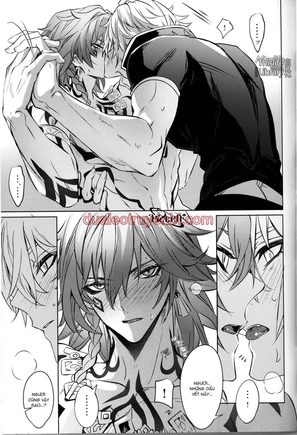 Honkai Star Rail - Chapter 56_3 manhwa