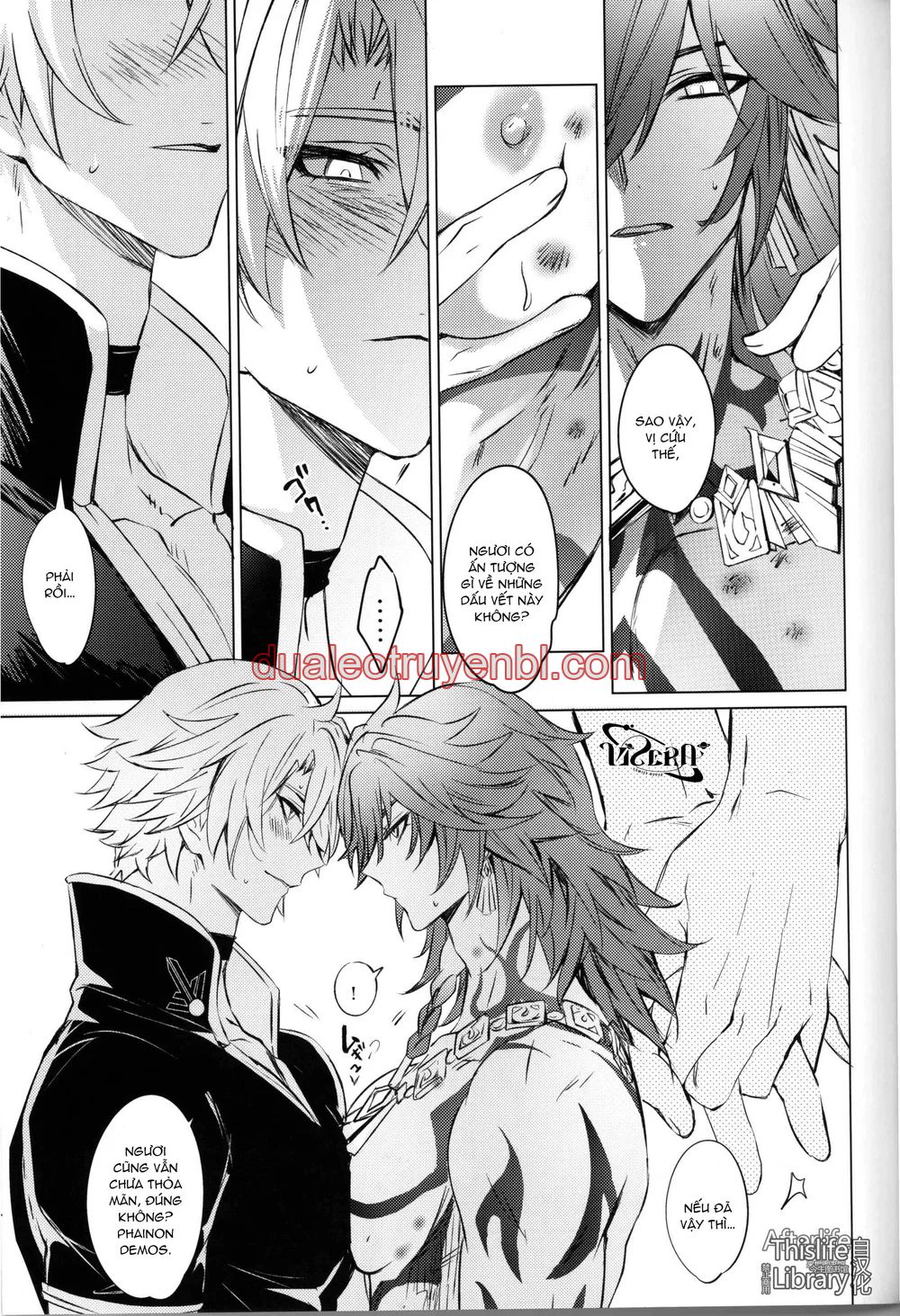 Honkai Star Rail - Chapter 56_3 manhwa