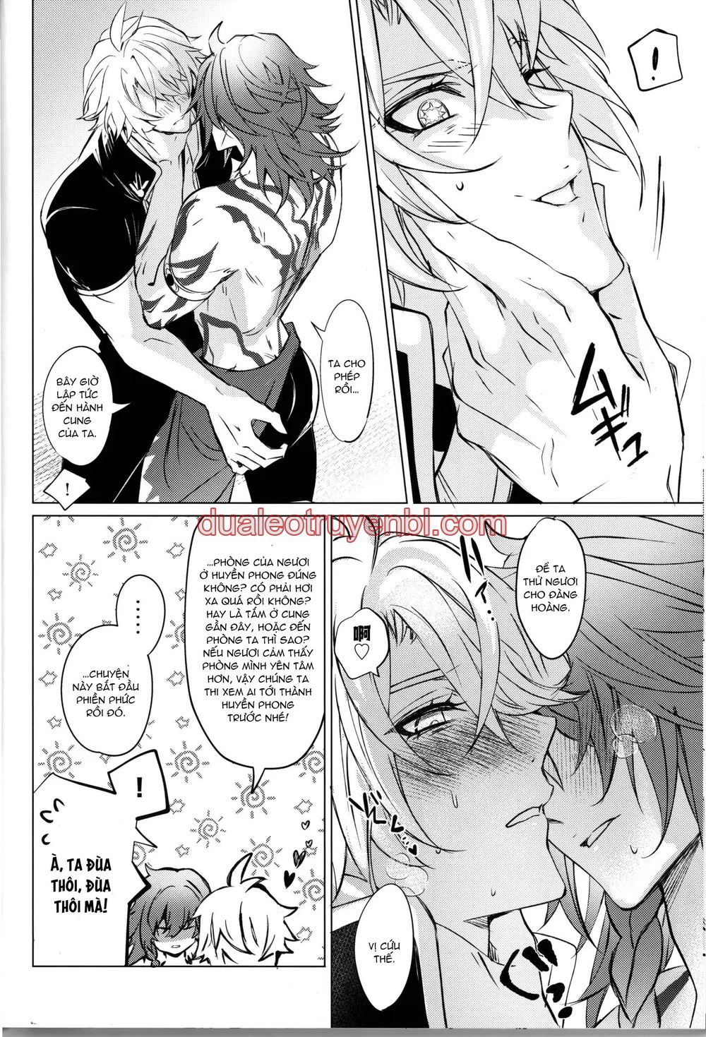 Honkai Star Rail - Chapter 56_3 manhwa