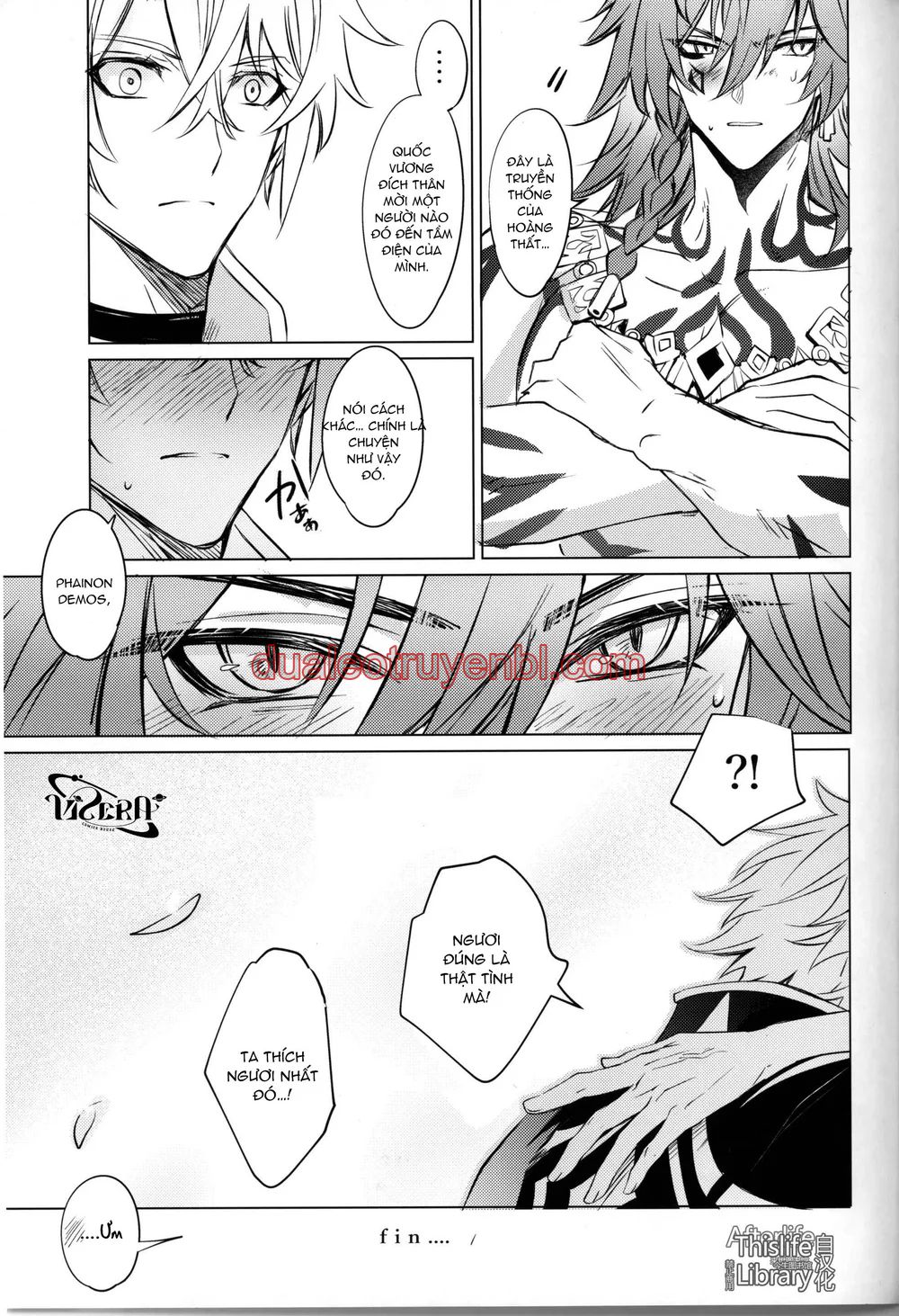 Honkai Star Rail - Chapter 56_3 manhwa