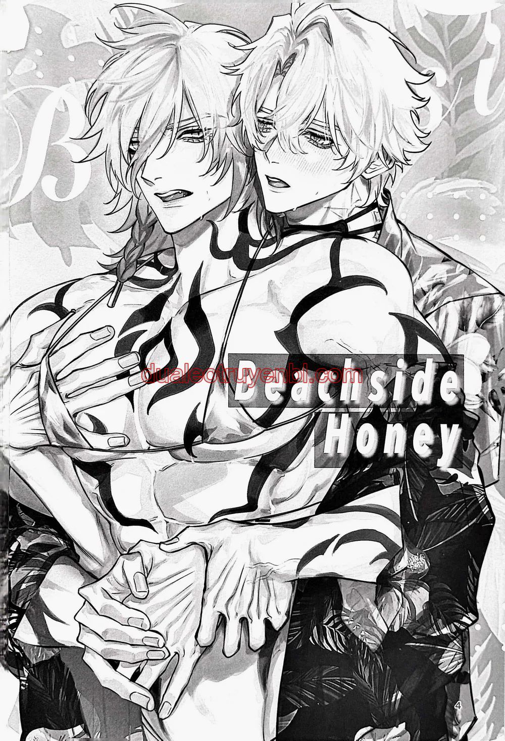 Honkai Star Rail - Chapter 57 manhwa