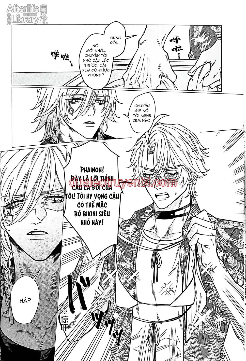 Honkai Star Rail - Chapter 57 manhwa