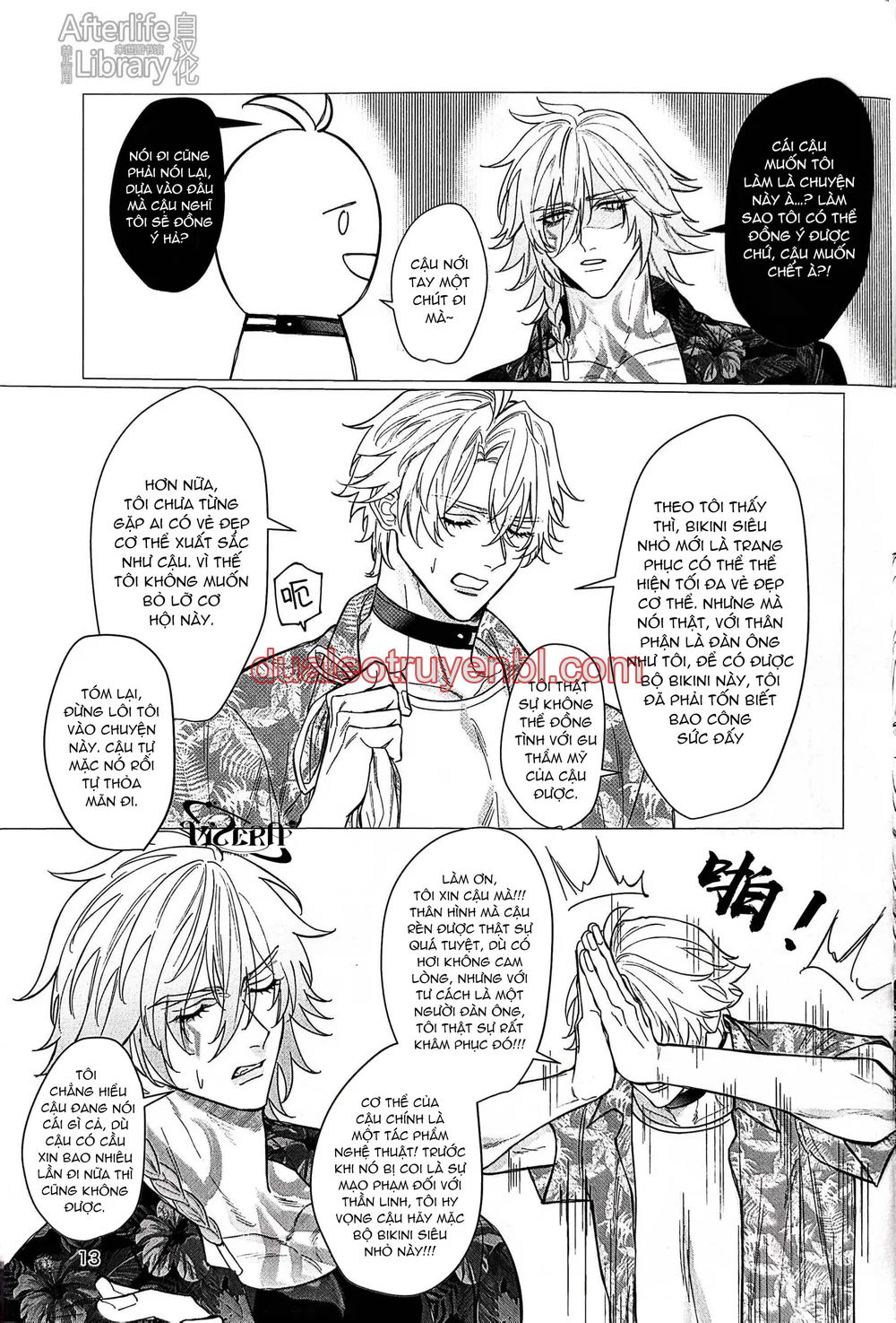 Honkai Star Rail - Chapter 57 manhwa