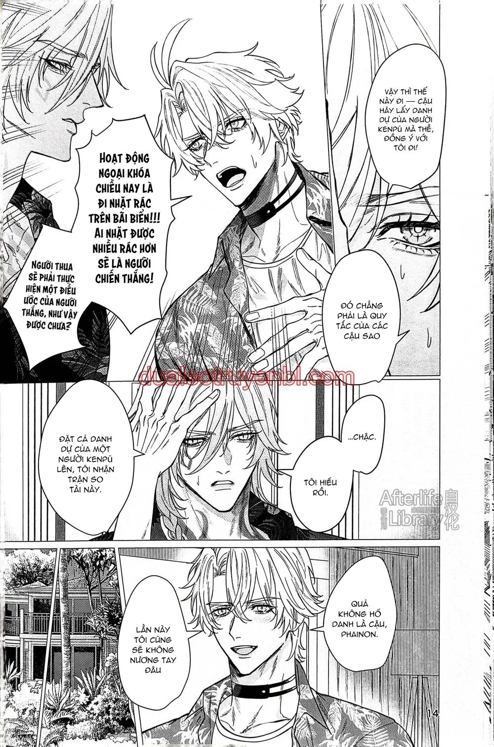 Honkai Star Rail - Chapter 57 manhwa