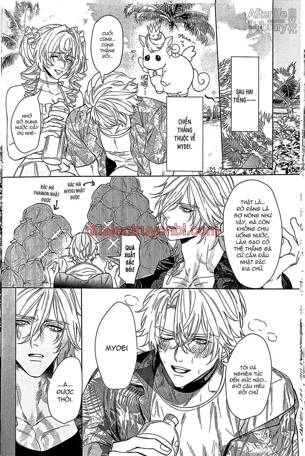 Honkai Star Rail - Chapter 57 manhwa