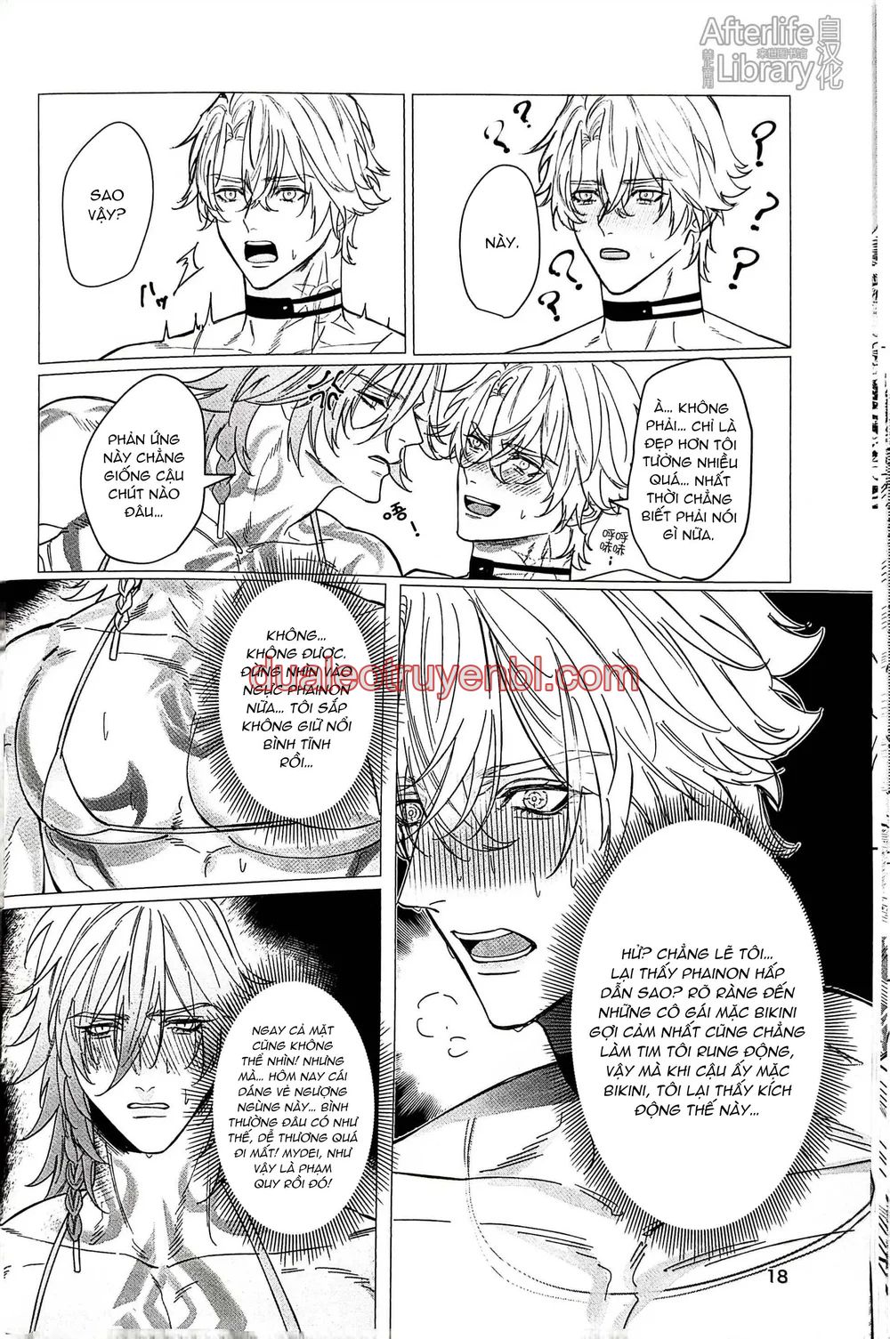 Honkai Star Rail - Chapter 57_2 manhwa