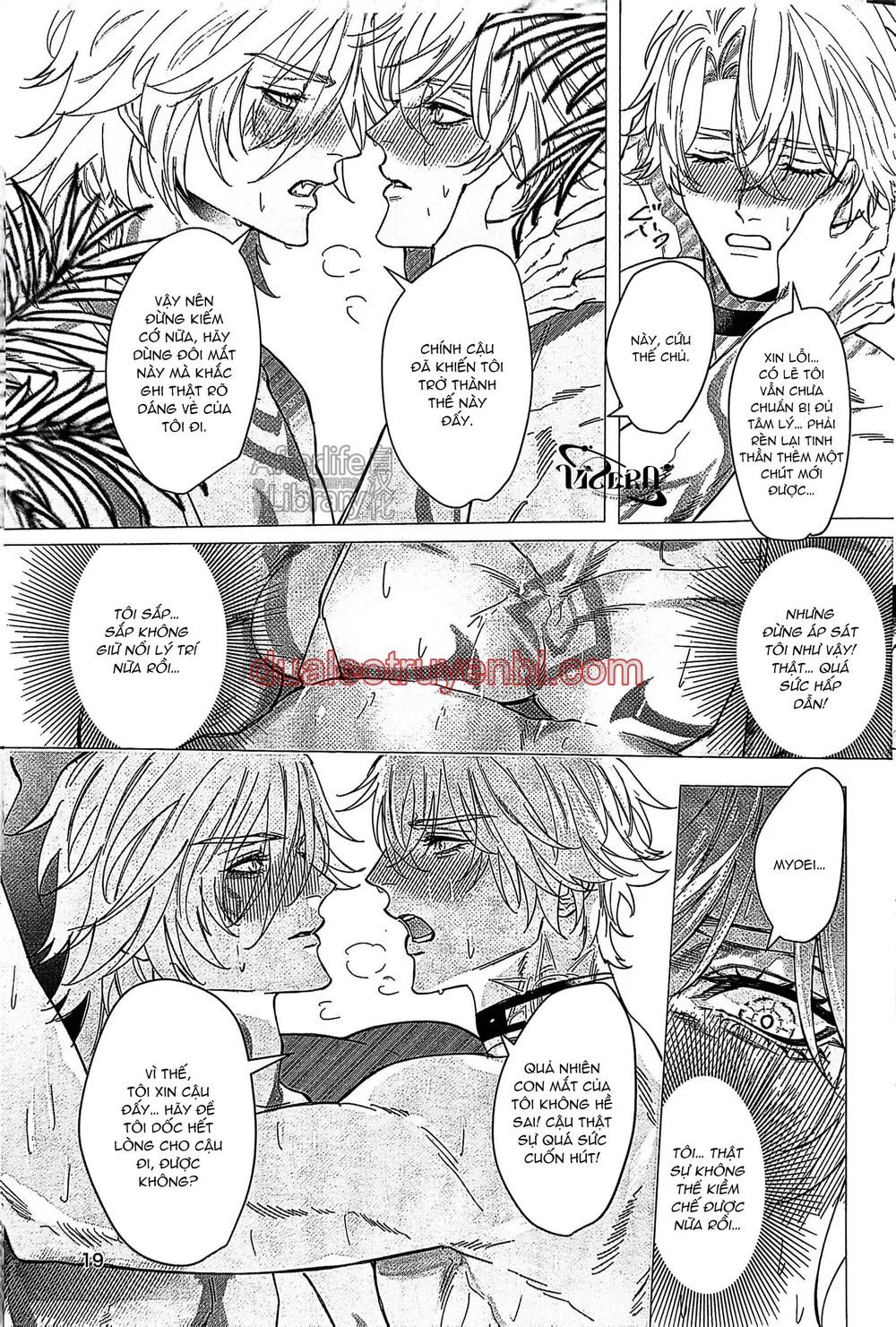 Honkai Star Rail - Chapter 57_2 manhwa