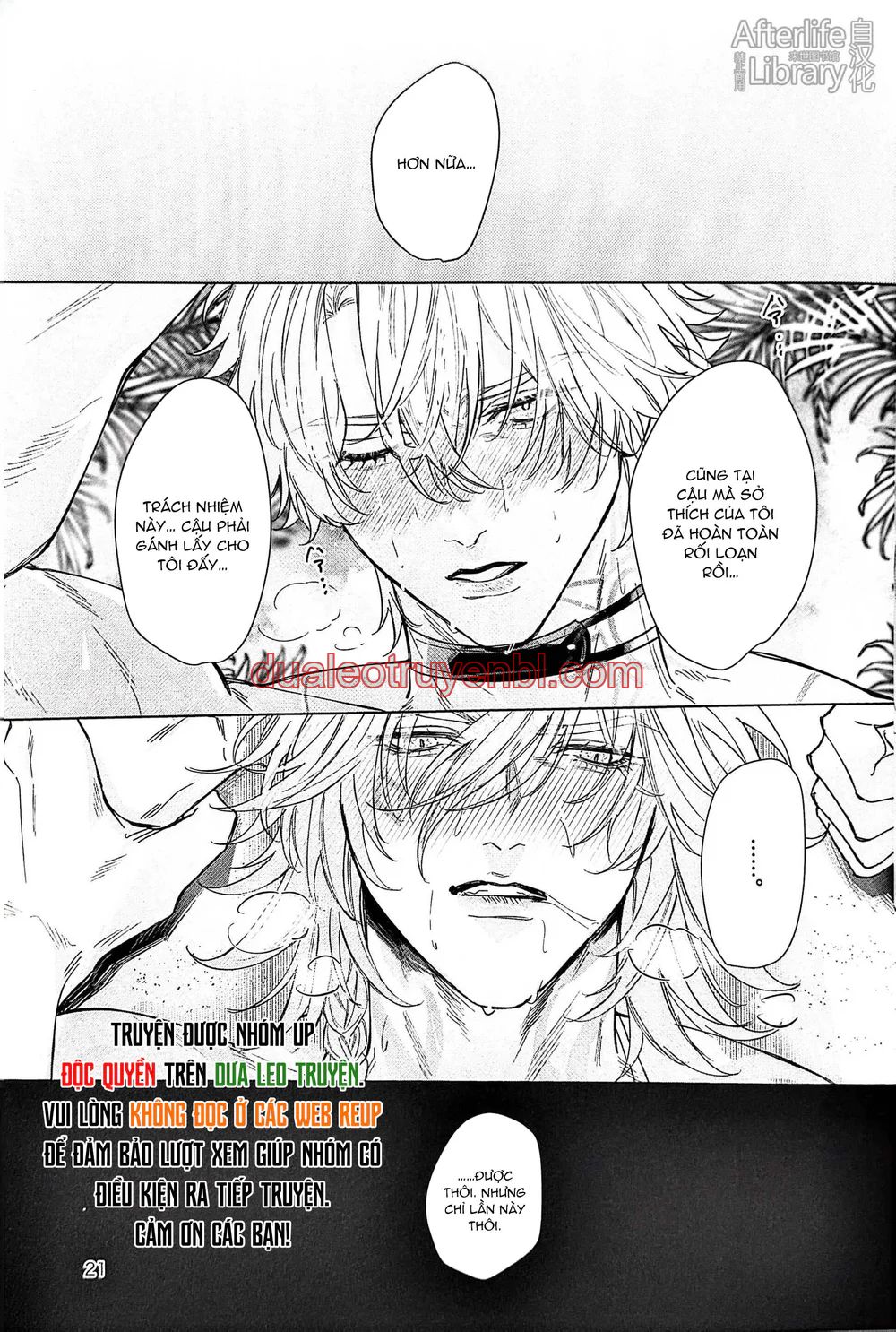 Honkai Star Rail - Chapter 57_2 manhwa