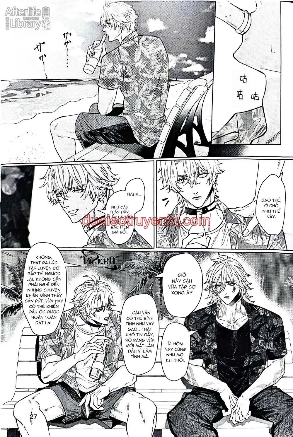 Honkai Star Rail - Chapter 57_2 manhwa