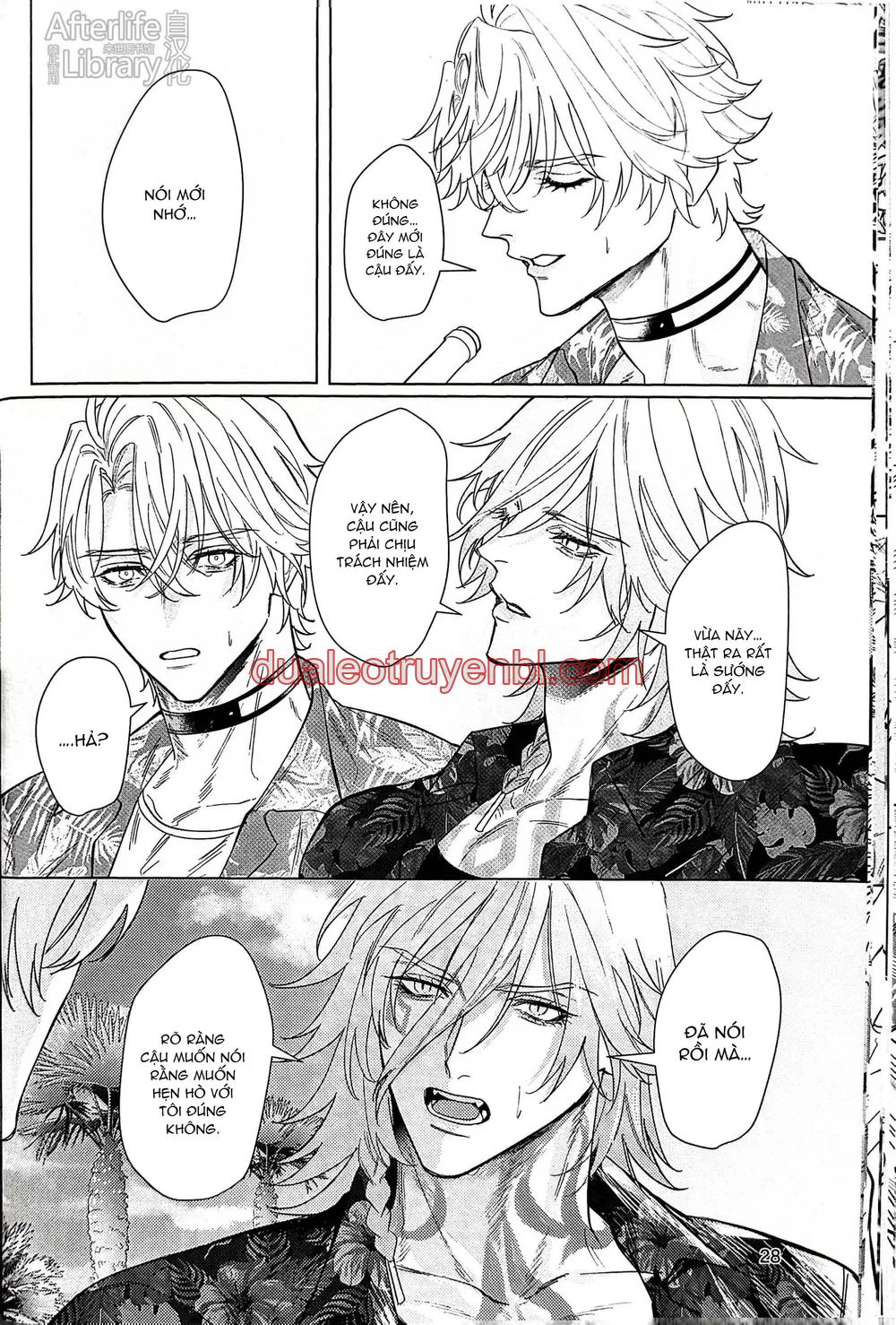 Honkai Star Rail - Chapter 57_2 manhwa